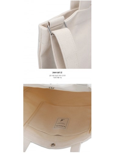 Kangol Eco Friendly Bag plus 2.0- Ivory 0042